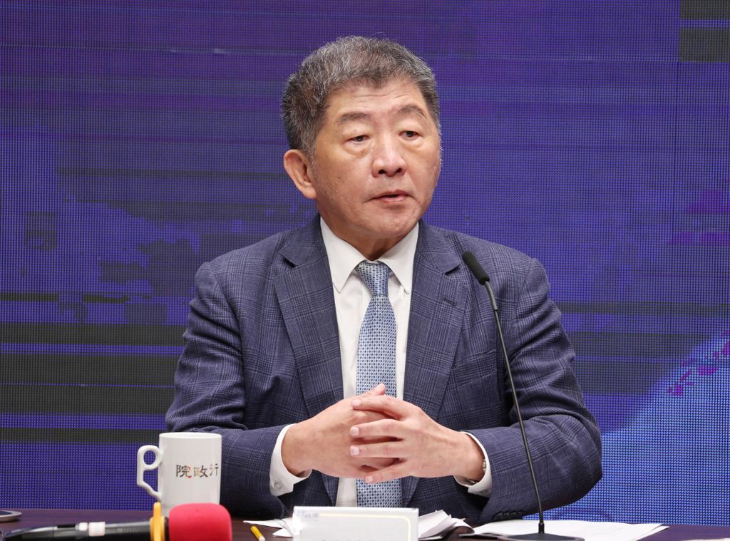 辉达落脚台北陈时中酸蒋万安“往自己脸贴金”他狠打脸陈时中16日出席台北市牙