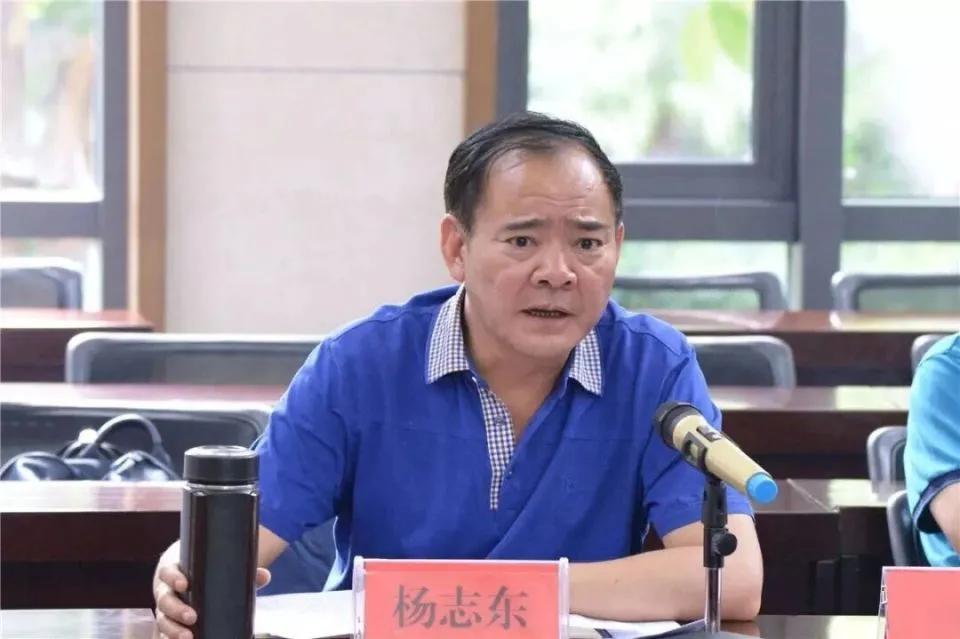 曾因购买超标豪华越野车、洱海生态保护不力两次受处分, 云南省大理州政协原副主席杨志东被公诉