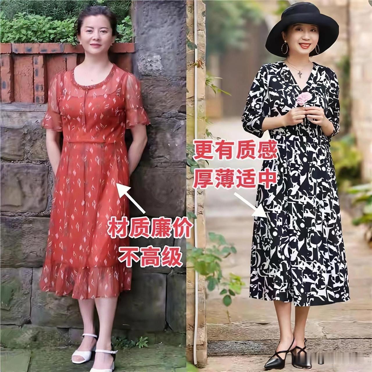 夏天碎花裙，记住这“4不买”原则，40+姐妹照着挑，显瘦还省钱一到夏天总忍