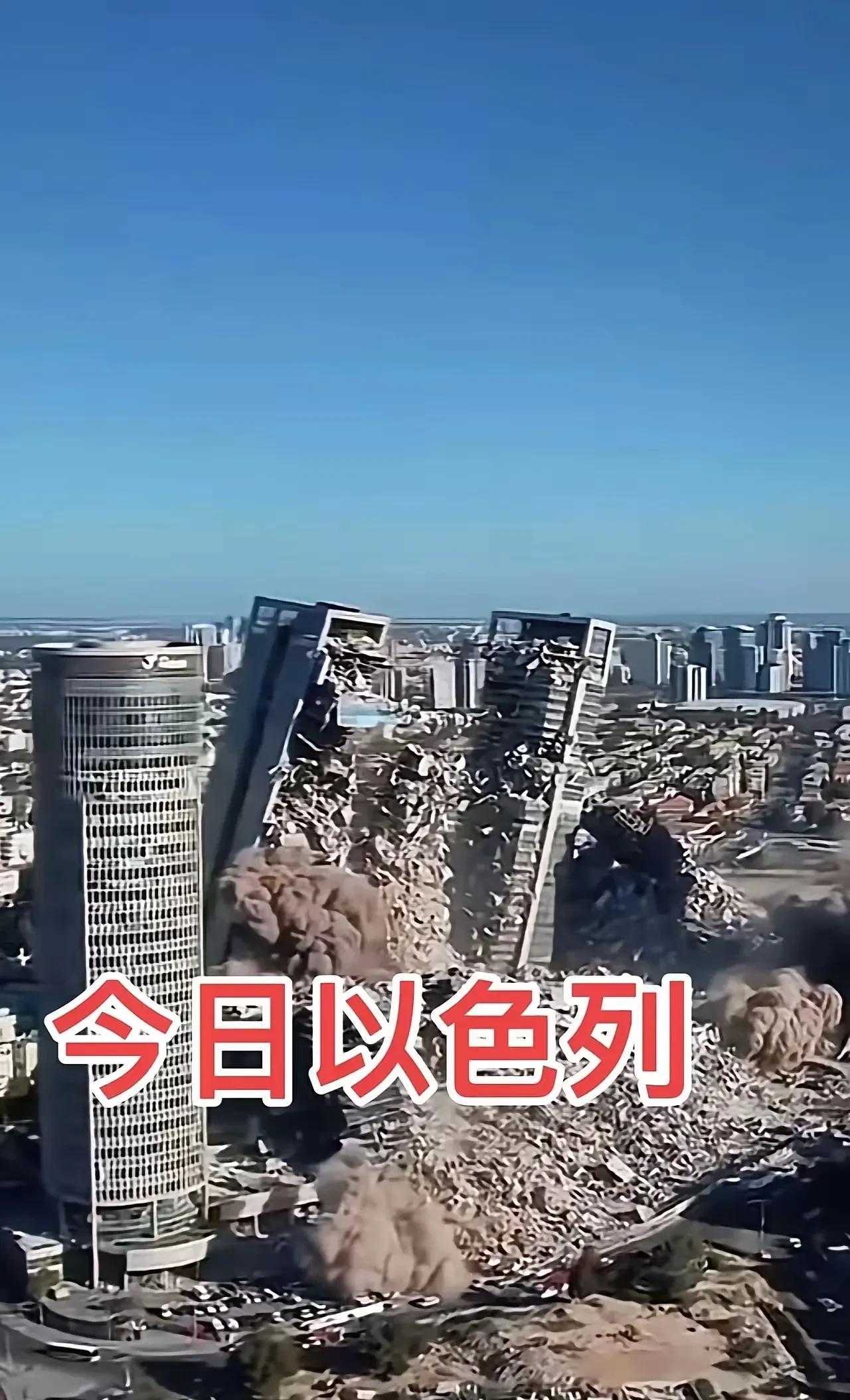 同一天，14架载有军事装备的飞机从美国抵达以色列。美以设定消除伊朗核威胁和弹道导