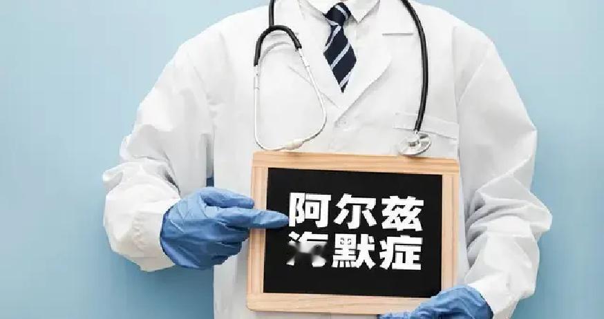 家里老人最近老是夜里醒好几次，白天却没精打采的？或者闻着饭菜没啥味道，以前最爱吃