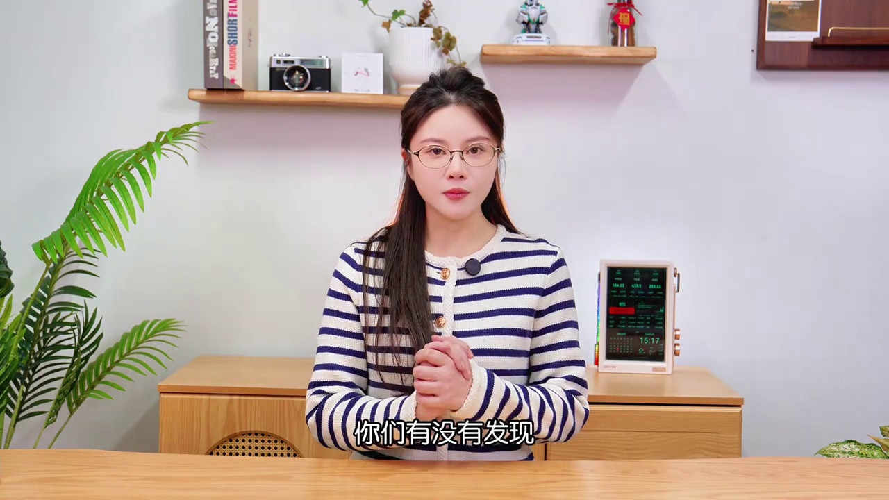 告别多设备负担！这款护眼屏手机颠覆传统备用机概念