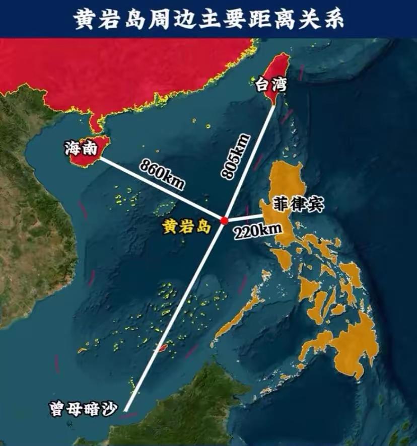 黄岩岛迎来了大结局！！​我国已经批复了新建黄岩岛国家级自然保护区。​懂得都懂
