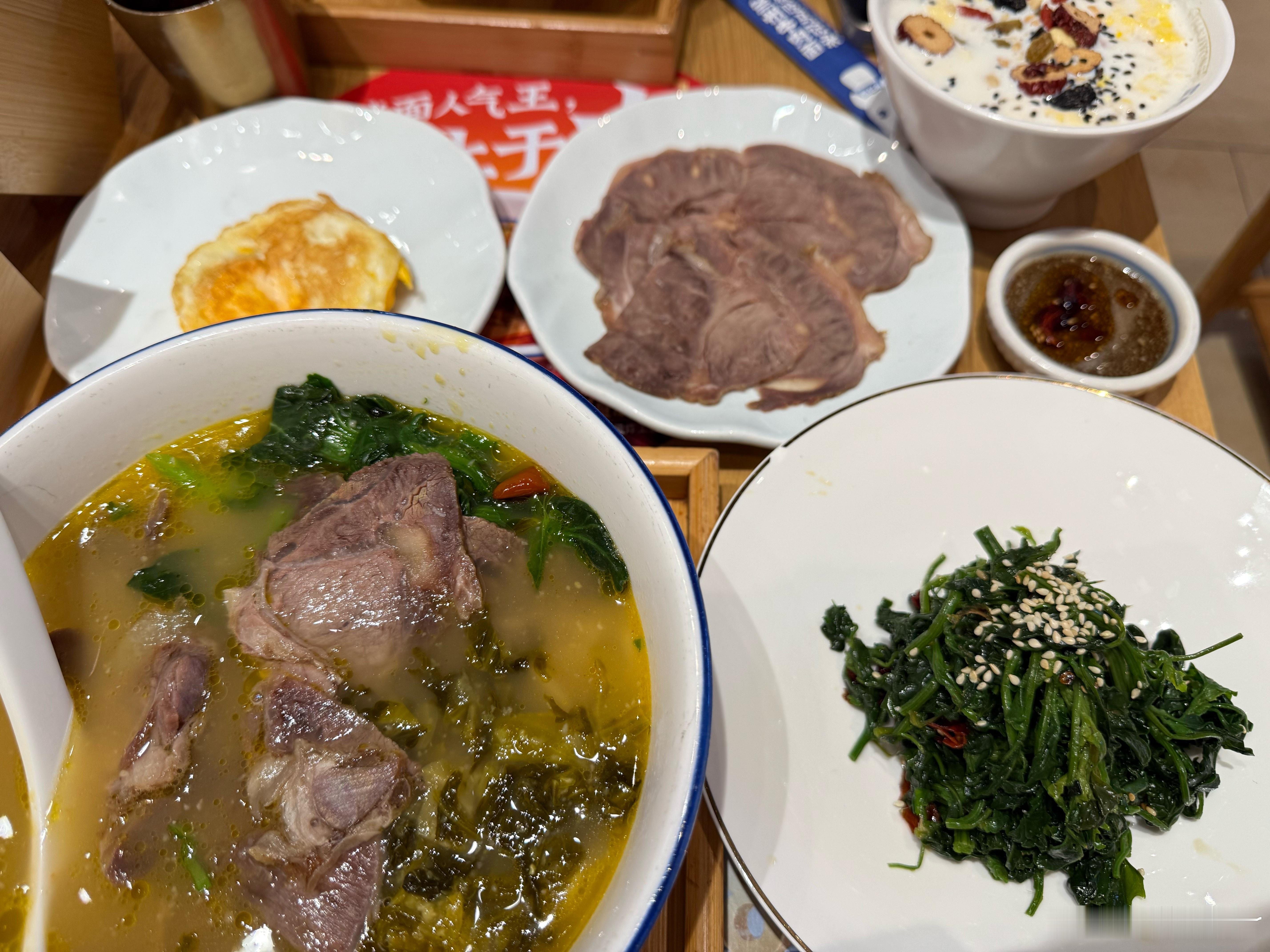 今日午饭，牛肉面不加面[doge]​​​