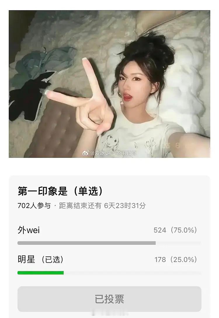 🍉你们看过这个95🌸秒删的图吗？​​​