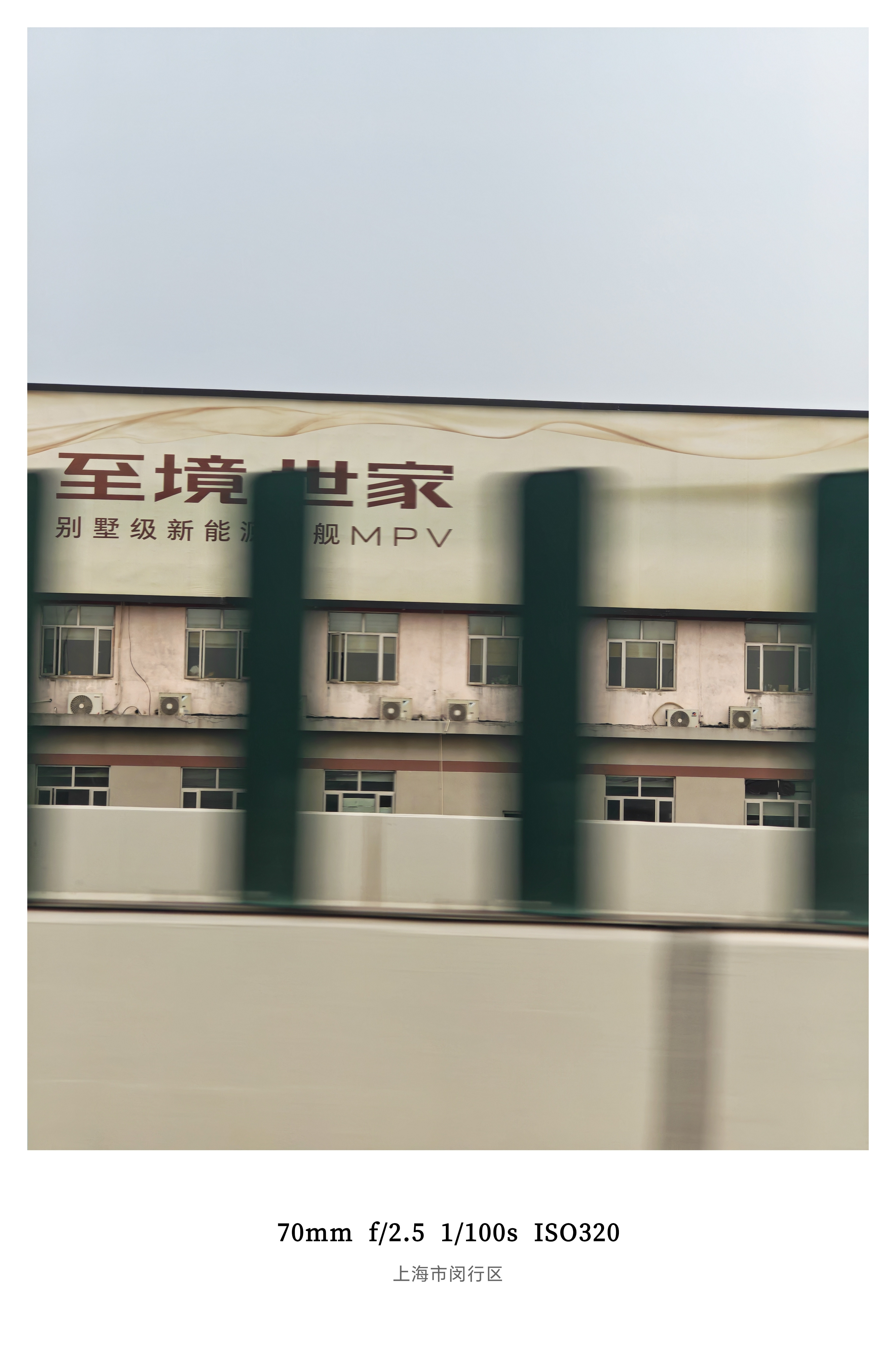 好家伙现在说车内空间大平层已经不够用了直接上别墅级