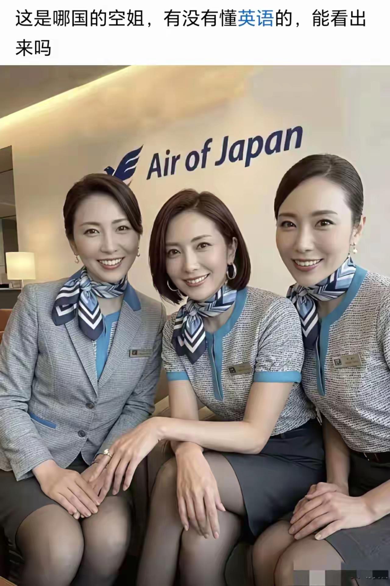 中间的美哭了，这绝对是我见过最美的女人！