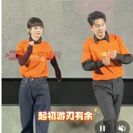 活久见！赵丽颖黄晓明跳《青苹果乐园》这波回忆杀太绝谁能想到赵丽颖黄晓明居