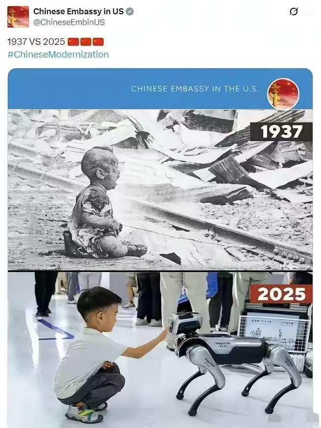 11月8日，驻美大使馆发了88年前的两张对比照片，向全世界宣告什么？ 最近刷