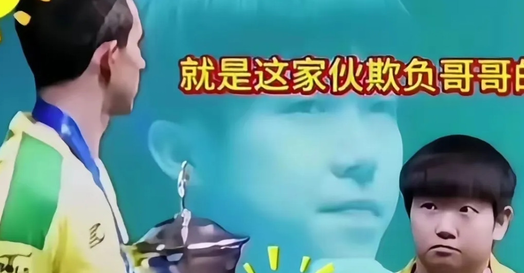 王楚钦孙颖莎混双棒打鸳鸯，可能从这个眼神就开始了，原本期待的混双大战，打成
