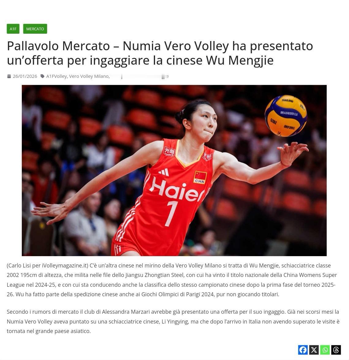 意大利权威媒体报道：米兰希望签下吴梦洁意大利著名体育媒体《排球杂志》以“努米