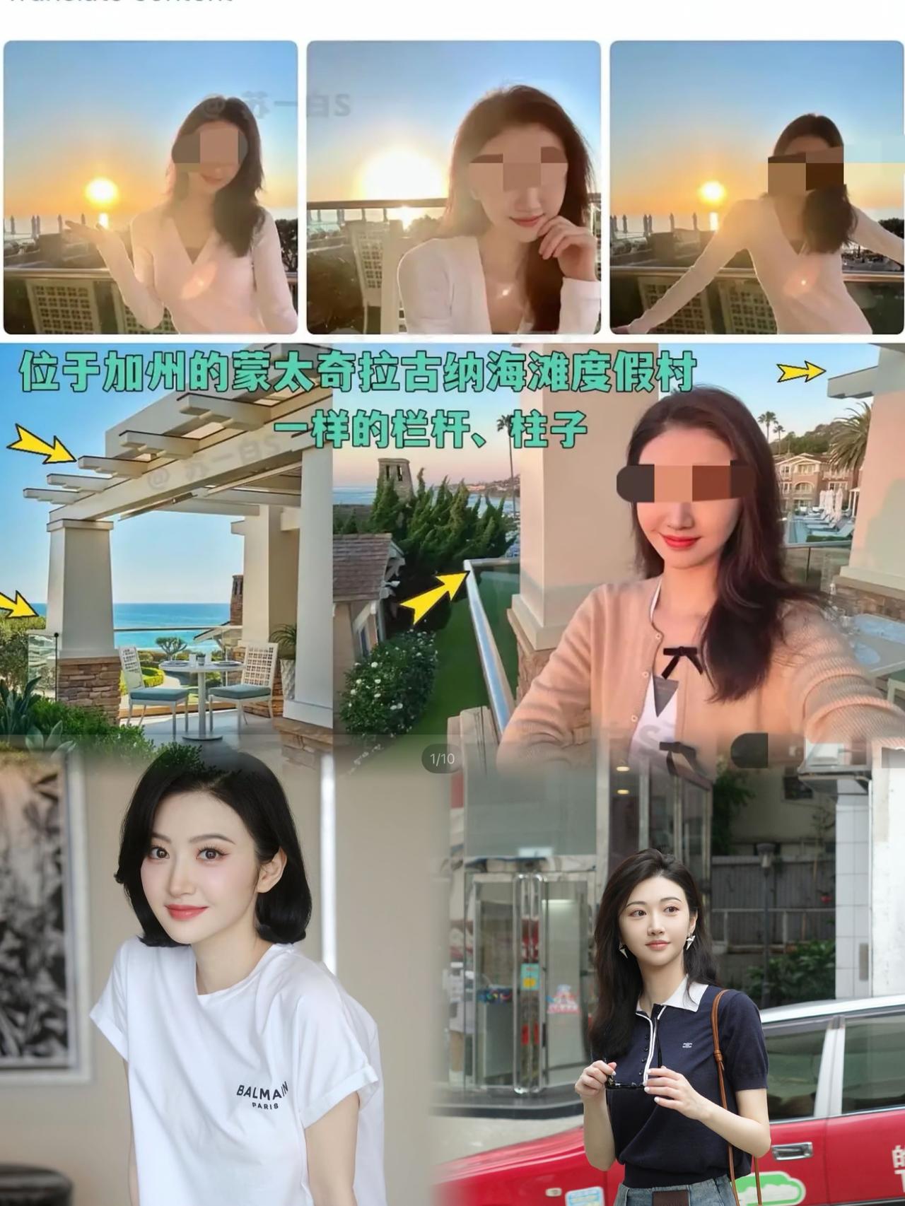孙割在学校的时候，就喜欢景田，如今抱得美人归，却不开心了。看了一万字小作文，原来