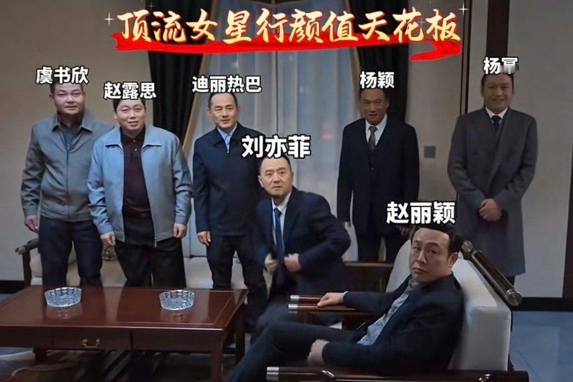 统统坐下​​​