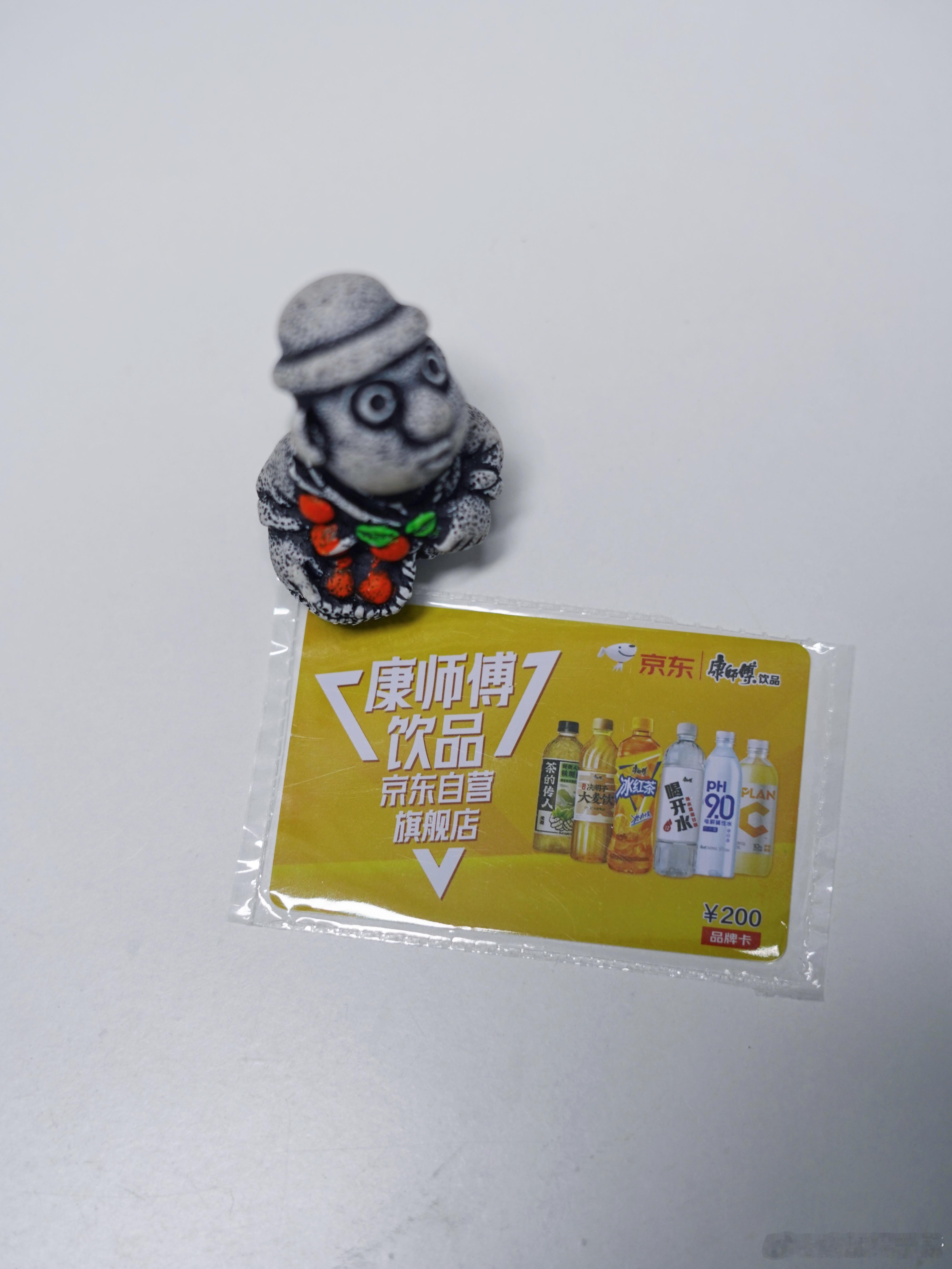 范丞丞工作室新年礼盒一组范丞丞工作室2026新年礼盒开箱图片出炉。谢谢❤️。让我