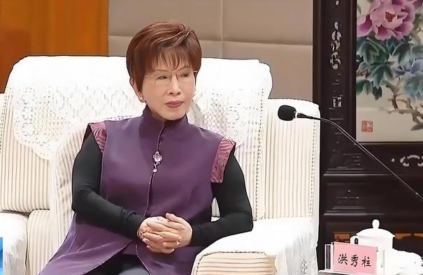 好消息！洪秀柱来北京履新职了2026年4月，北京春意渐浓之时，洪秀柱悄然步入