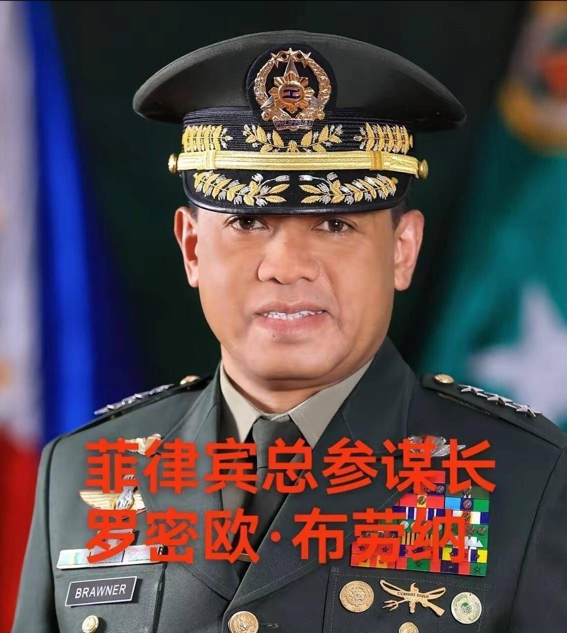 🐰菲律宾总参谋长发话了：“我们不是瞎子，也不是聋子！”但军方绝不站队，只