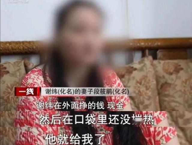 岳父替女婿出庭离婚！央视曝光的这桩家务事，撕开了人性最现实的一面。（个人观点