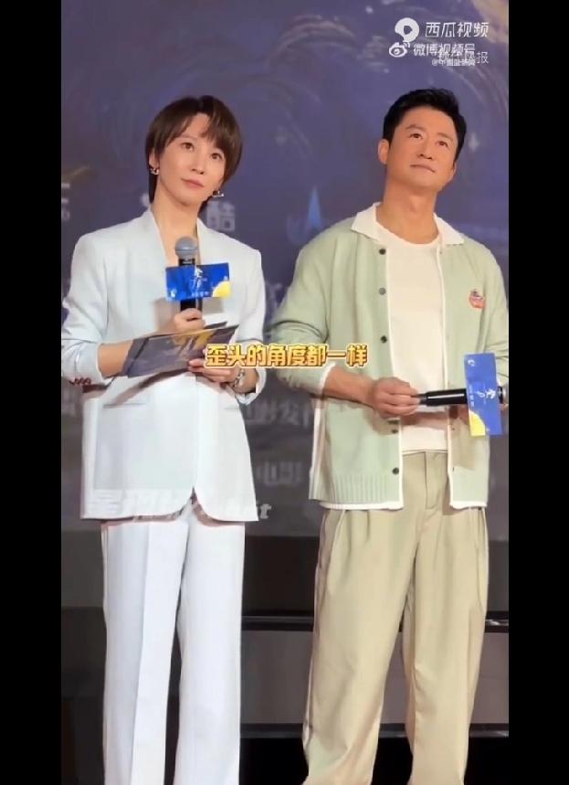 谢楠《浪姐》间隙主持吴京新片首映礼，娱乐圈模范夫妻双向奔赴太好磕！