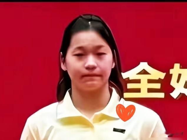 郭晶晶大概也没料到，18岁就公开喜讯的全红婵，如今竟走上了她曾经经历过的“坎儿