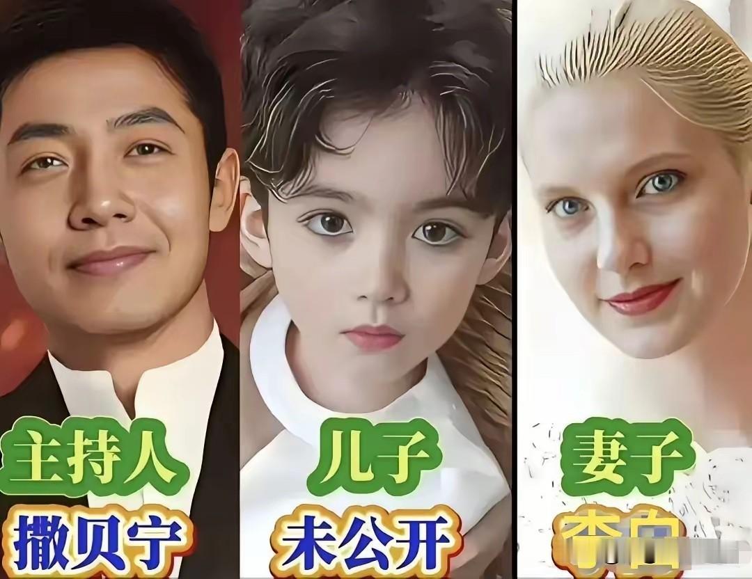 央视主持人：镜头前是主播，镜头后是普通爸妈。在电视上，央视主持人个个稳重专业，