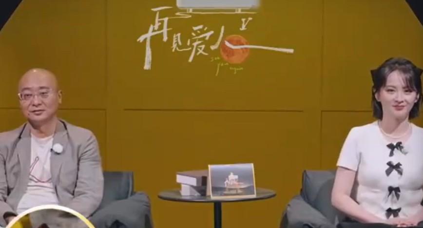 近日，《再见爱人5》嘉宾邓莎丈夫路行陷入舆论漩涡。据公开判决书显示，这位创联控股