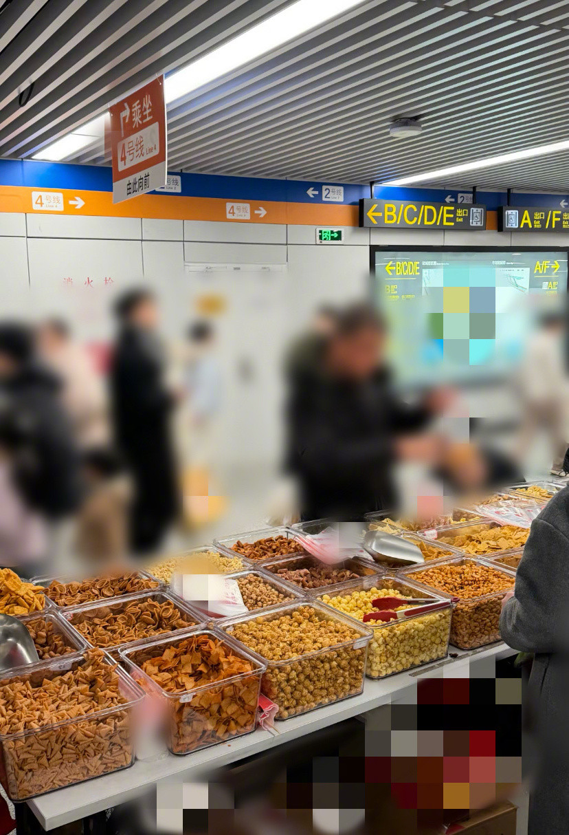 合肥地铁居然进化成这样了