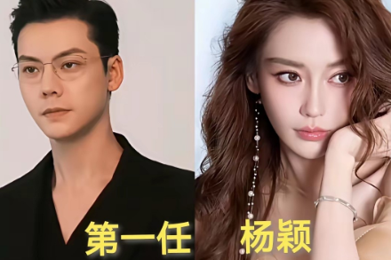 大帅哥陈伟霆的三任女友，个个长相出众，身材性感。第一任杨颖，杨颖陈伟霆两人彼此