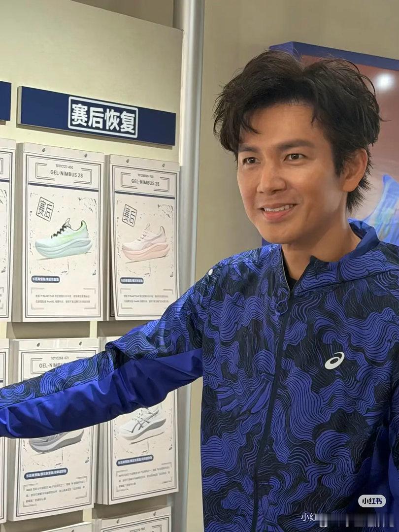 蜜语记的滤镜真是把钟汉良害惨了，还没有生图好看呢