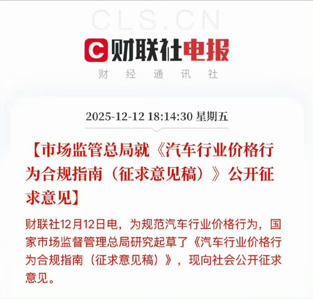 咱们的环境在越变越好！