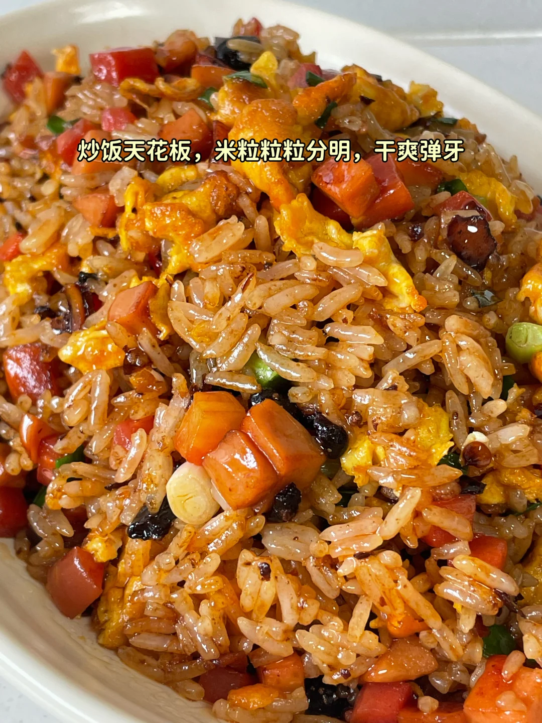 我妈尝了—口 ，让我原地开店！