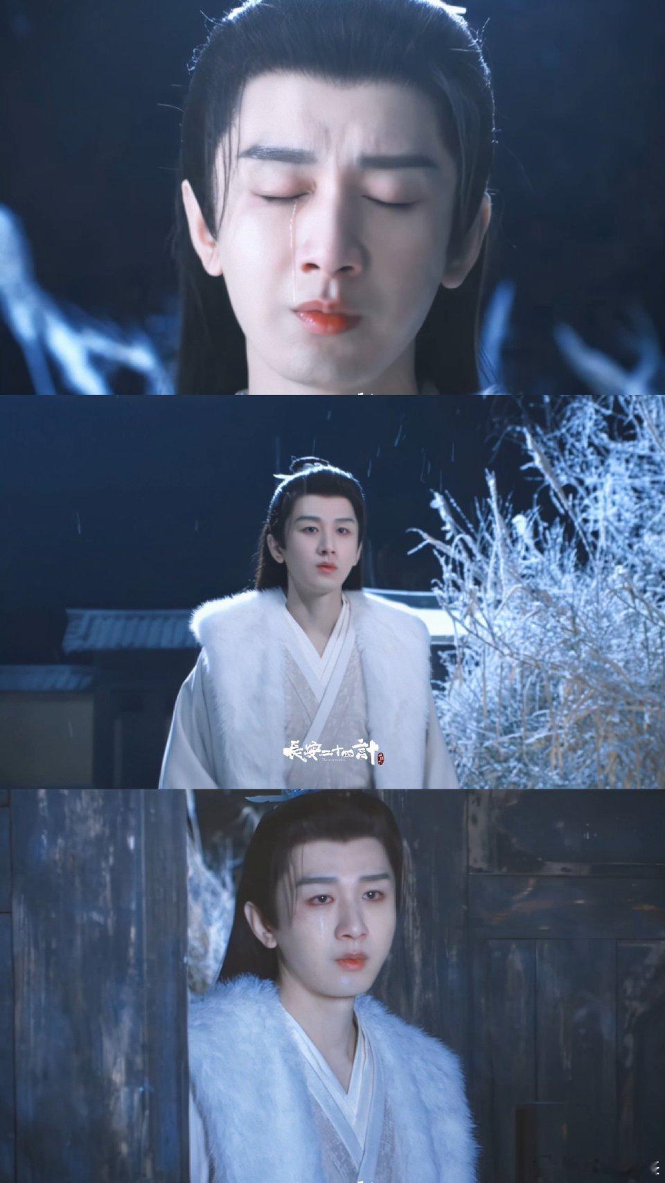 没报的仇不能回的家和破碎的他谢淮安雪夜背影直接看哭！十五年漂泊就为复仇，还主动画