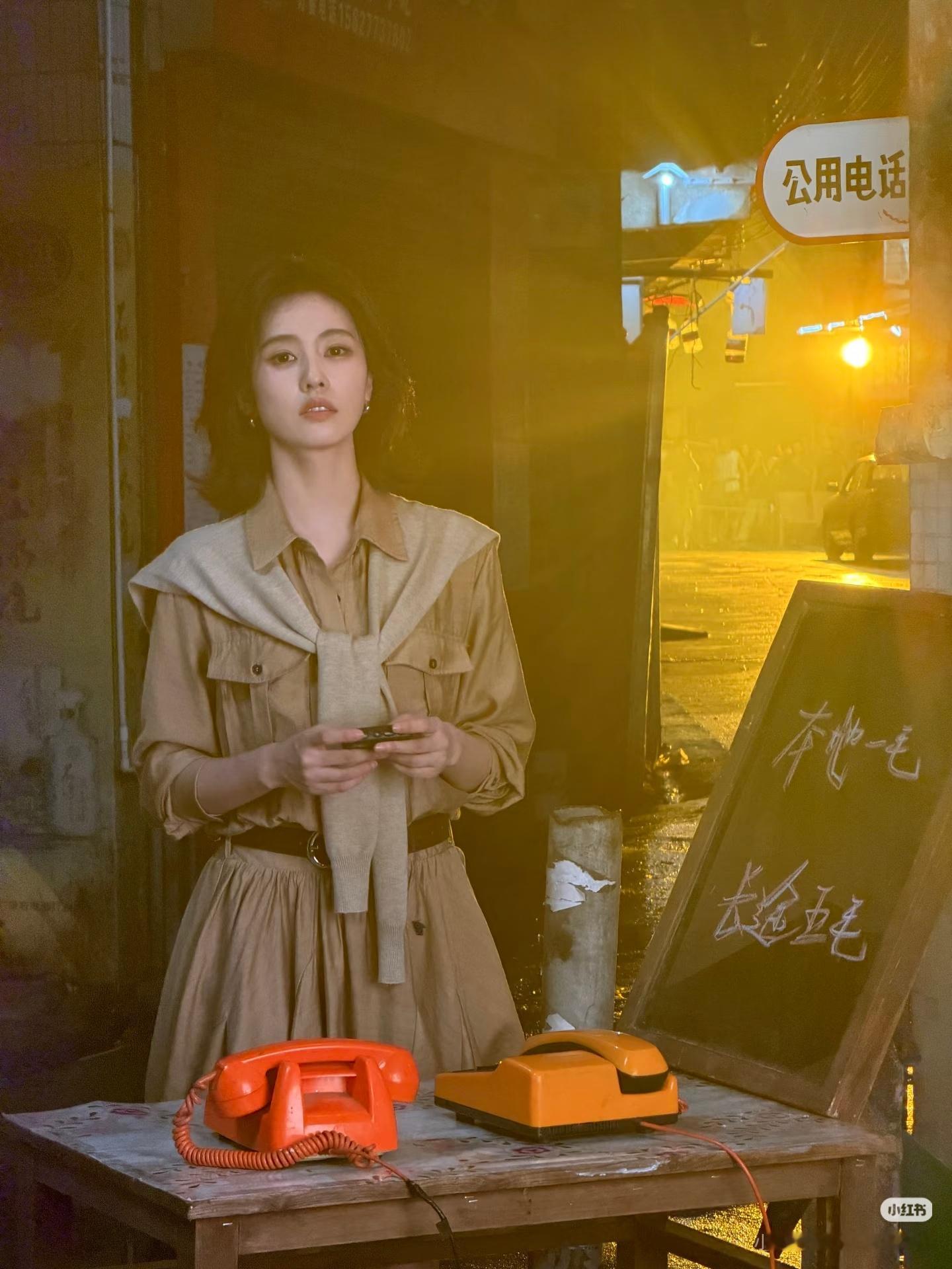 这就是我的婆娘