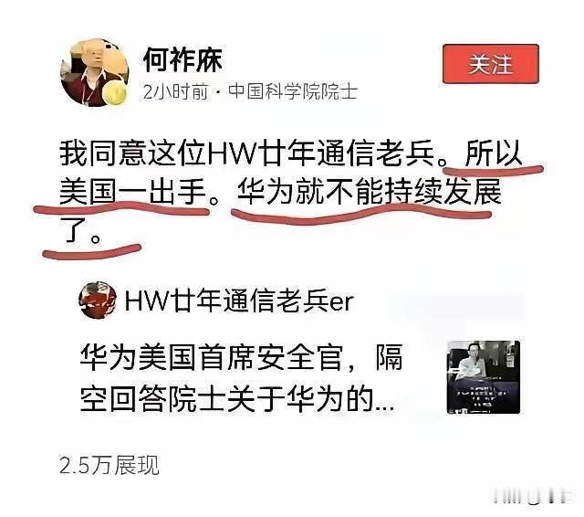 何怨士好耍，安逸，有意思，笑死我了。他不但喜欢左右反复横跳，忽上忽下，忽左忽右，
