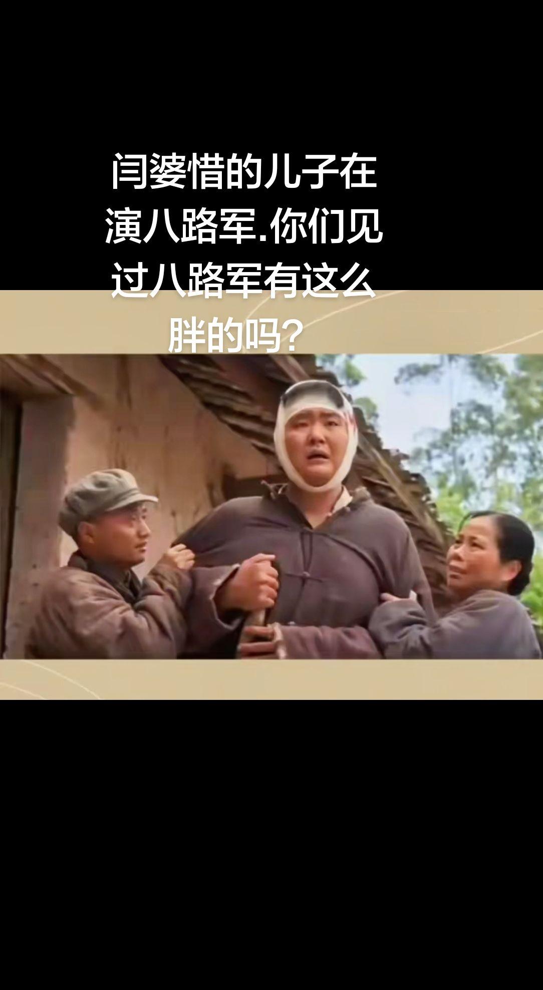 上热门上热搜强烈推荐万恶之源搞笑