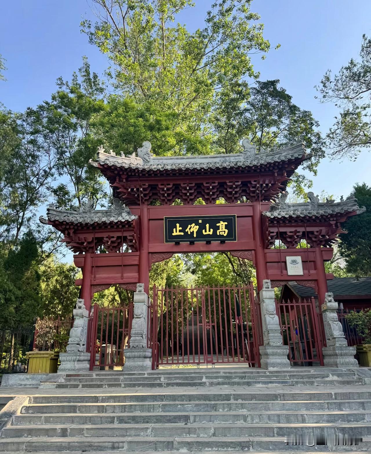 太室山之行：一场配套缺失的遗憾之旅这次爬完太室山，内心满是无奈与感慨。我住在