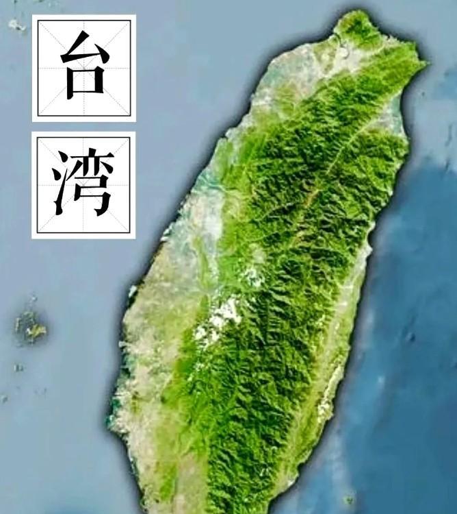 其实中国要解决台湾问题，真犯不着跟美国直接打起来。大家还记得当年处理钓鱼岛那事不