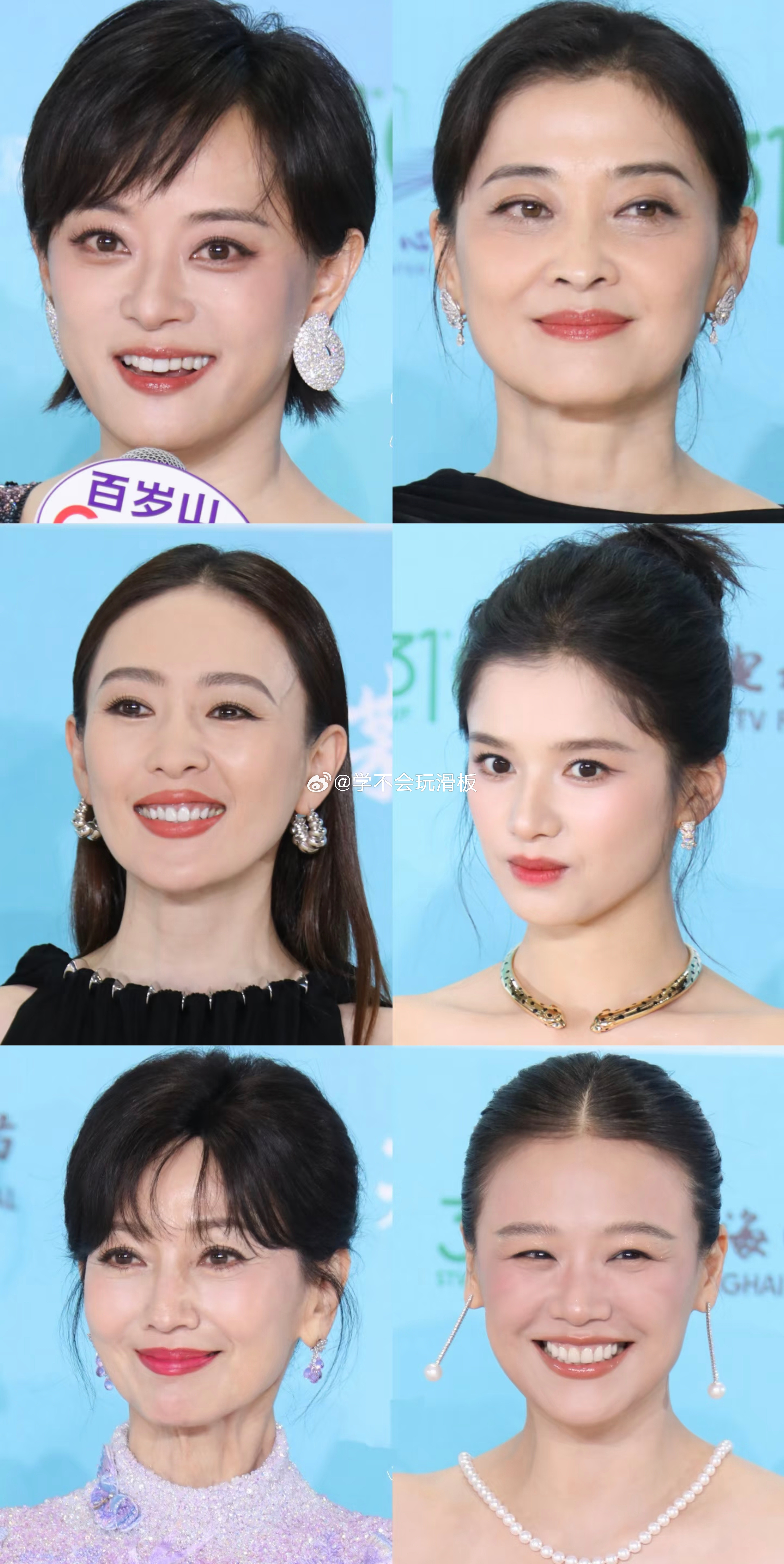 女明星白玉兰红毯生图状态，来欣赏一下