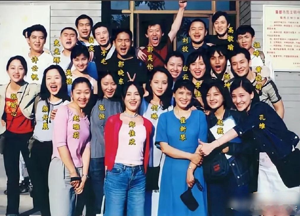 黄晓明当年在班里简直就是颜值的天花板​​​
