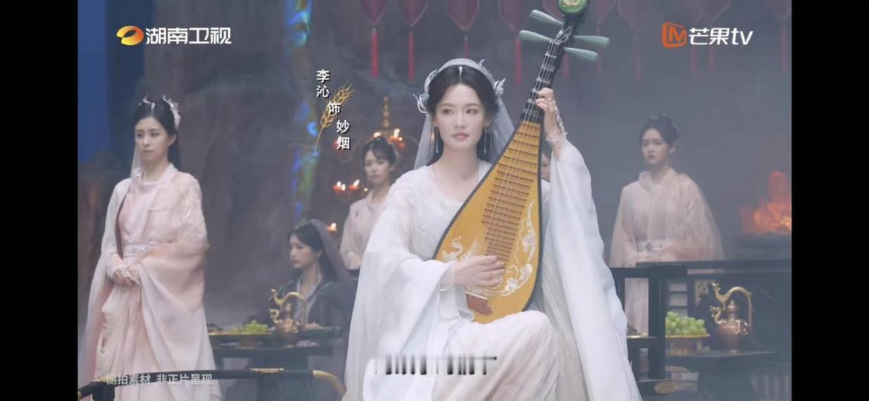 我才发现两版元淳公主都在这个咸鱼飞升​​​