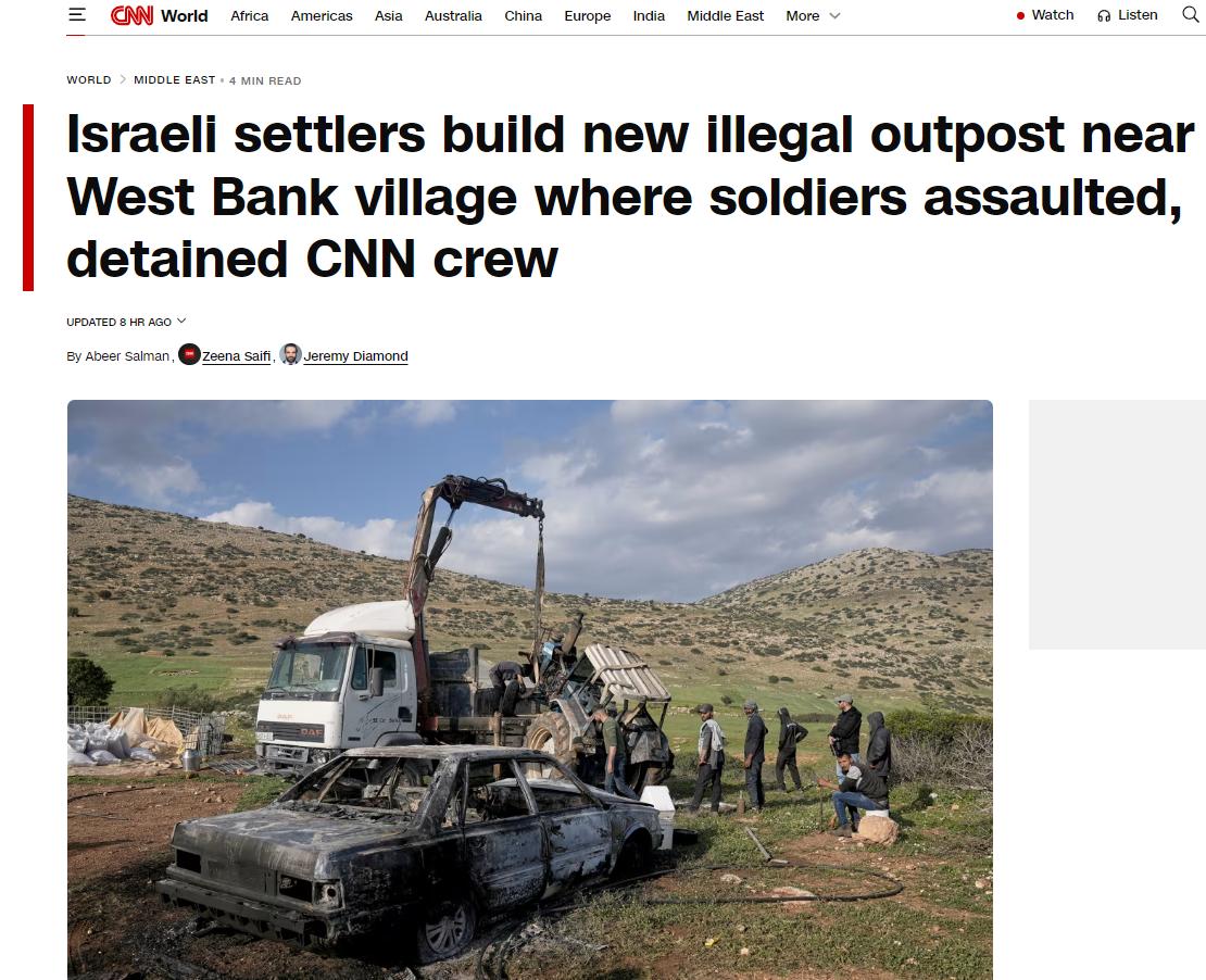 不到5天，又开始了.........据美媒CNN：以色列定居者对被占领的约旦河