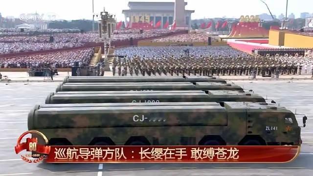如果你觉得昨天的阅兵，已经是我们的全部家底，那就大错特错了。说句实话，这次拿出来