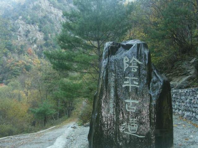 天大误区！阴平小道本是废道，刘禅死活不设防，根本不是蠢？一千七百年了，所有人