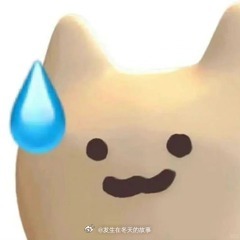 网红白冰偷税911.18万这哥之前不是还搞过正能量吗真是爱做表面功夫