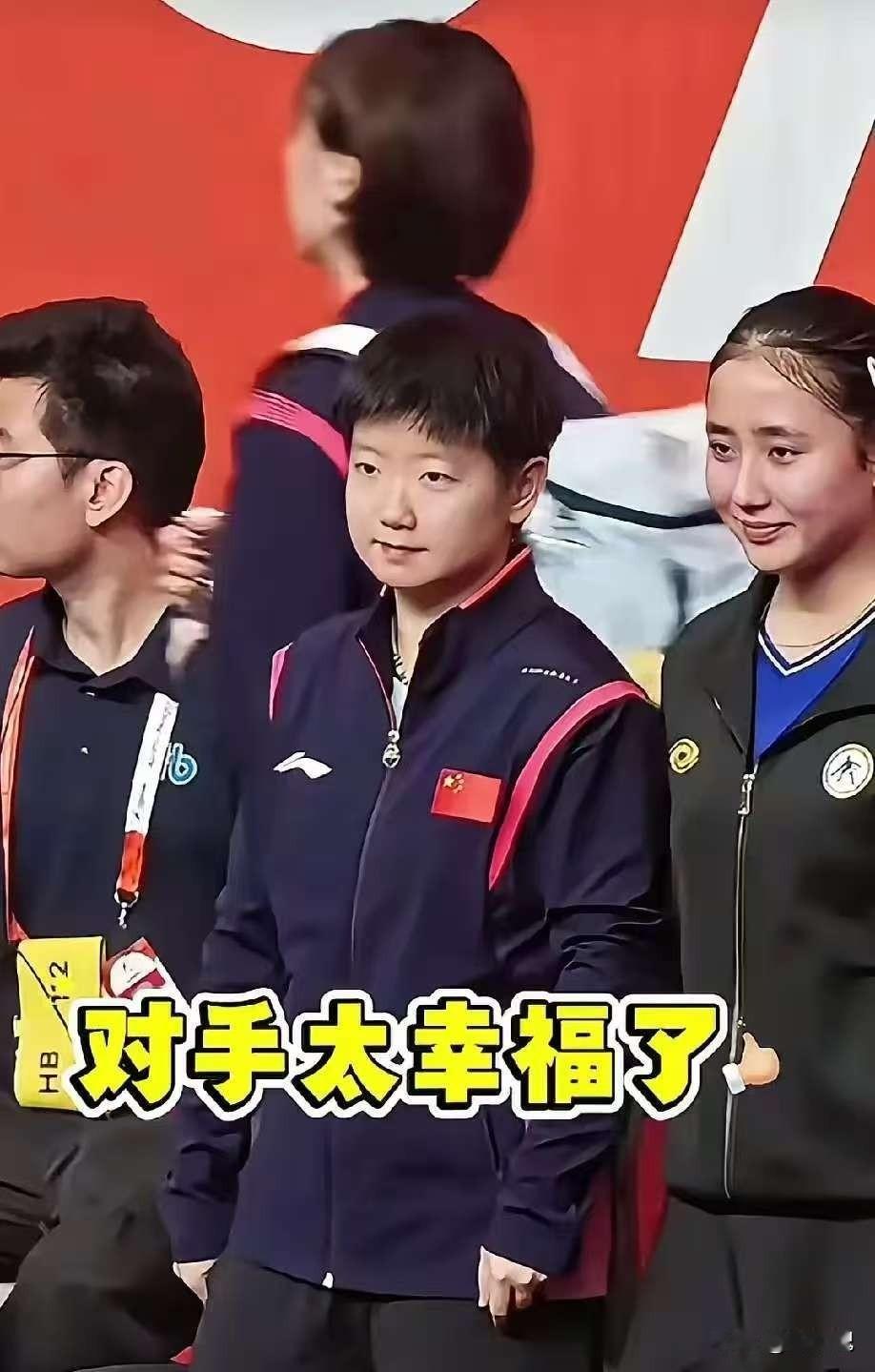 大家发现没中国女团赢了乌兹别克斯坦后，乌兹别克斯坦的选手并没有立马离开，而是默