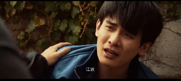 《以法之名》终于知道陈胜龙在替江远做了一年半的牢，江远仍然对他恨之入骨的原因了！
