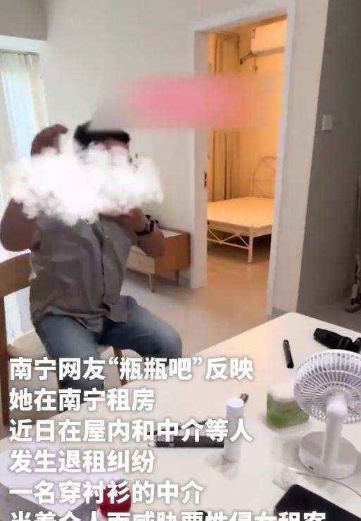广西南宁，一女子租了间房子，可刚搬进来就发现房子和当初中介承诺的有出入，于是提出