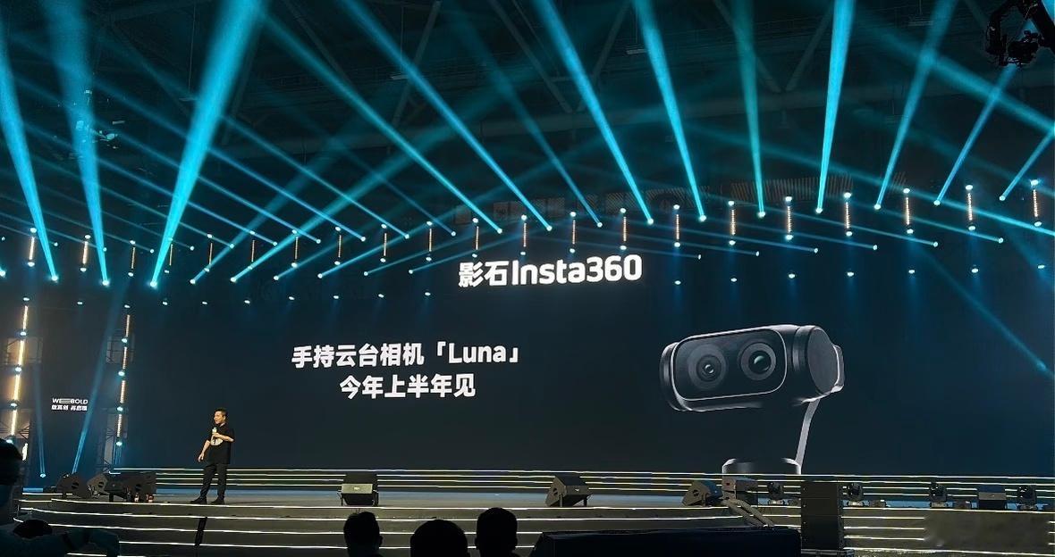 下一代云台相机都要卷双摄了，增加一个35-50mm中焦，看得我这个大疆Pocke