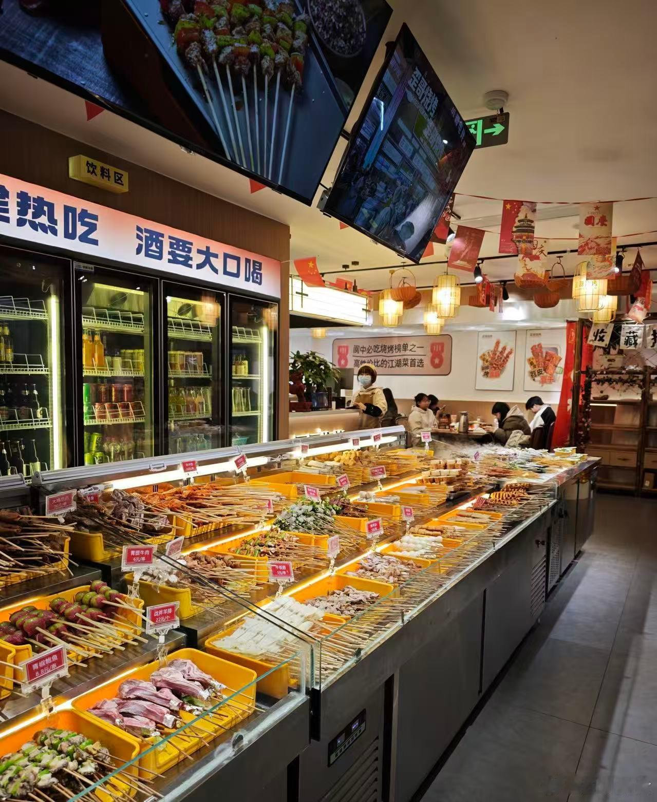 四川小县城南充阆中市阆中是中国四大保存最完好的古城之一，也是春节文化的发源地，