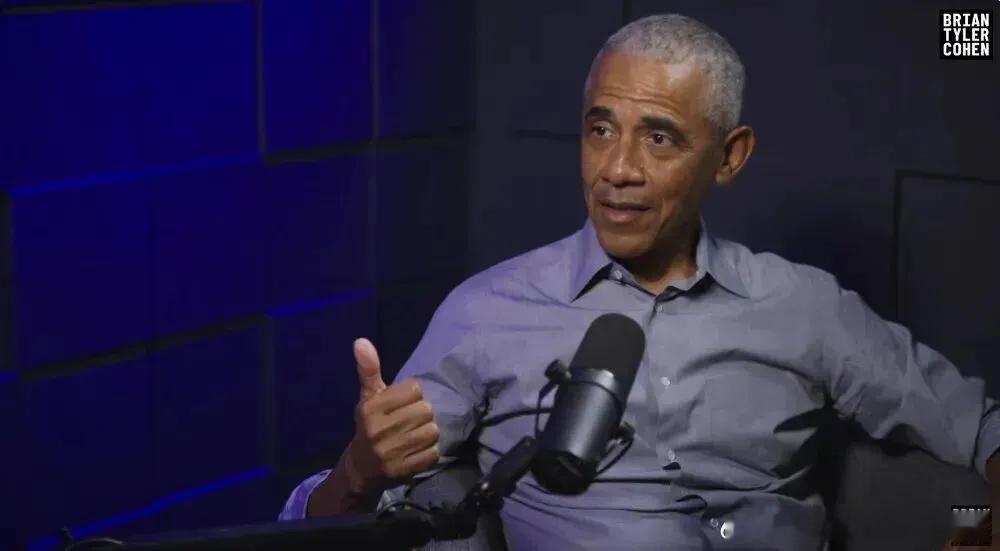 奥巴马改口了话说回来，宇宙中大概率有外星生命。这不是奥巴马的独到秘密，而是像理