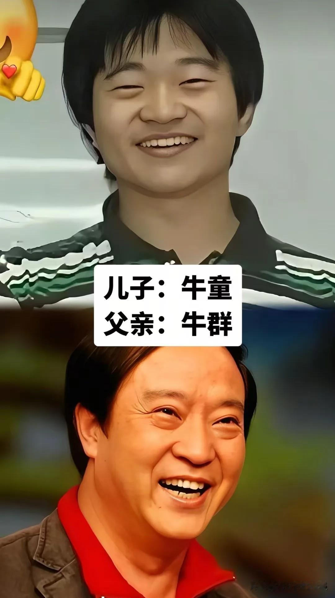 上阵父子兵！这些家喻户晓的明星父子，你认识几对？娱乐圈不少子承父业的明星父子，